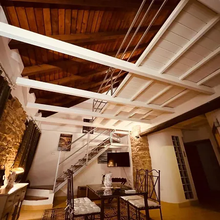Apartamento Casa Del Torno De Monjas Úbeda